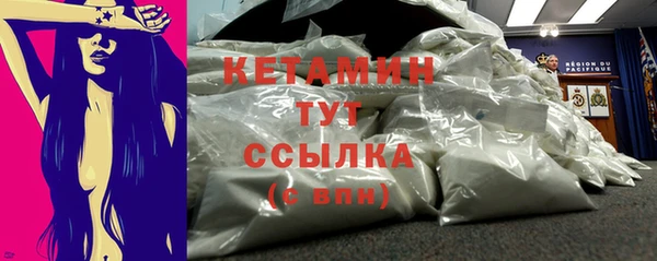 МДМА Краснотурьинск