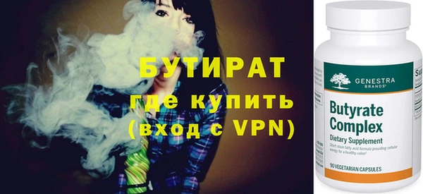 МДМА Краснотурьинск