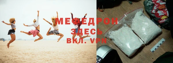 героин Кодинск