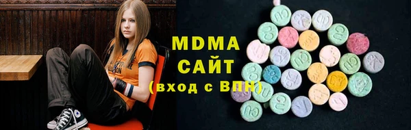 ALPHA PVP Красноперекопск