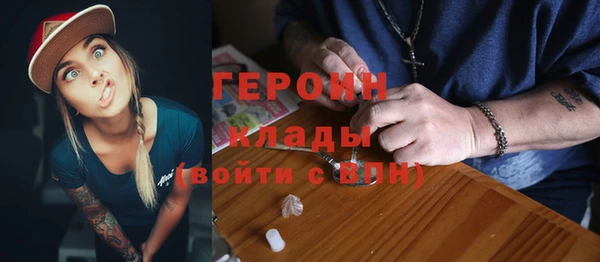 МДМА Краснотурьинск