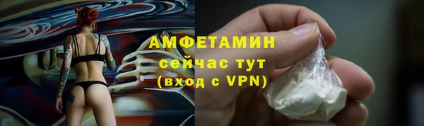 героин Кодинск