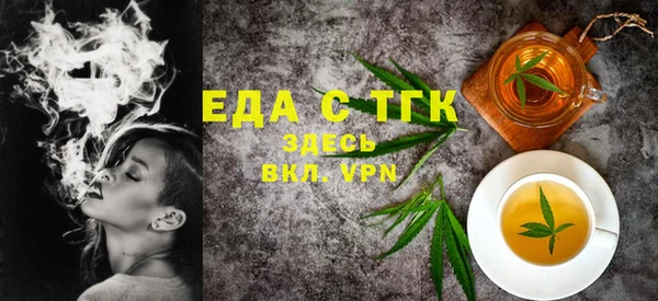 экстази Корсаков