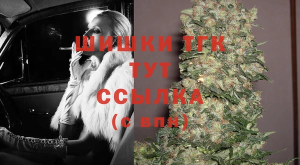 экстази Корсаков