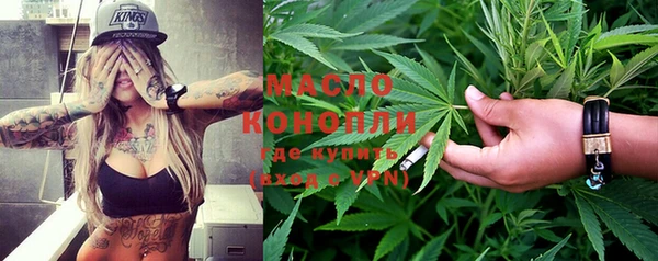 МДМА Краснотурьинск