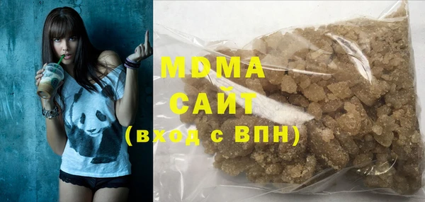 экстази Корсаков