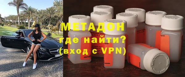 кристаллы Коряжма